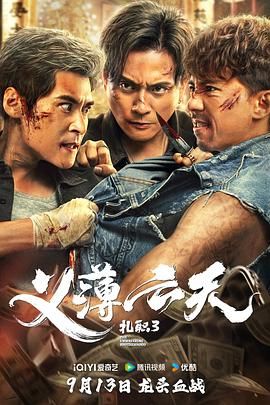 陆昱